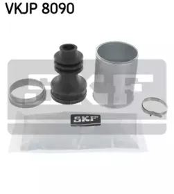VKJP 8090 SKF Комплект пылника, приводной вал